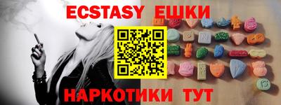 Альфа ПВП Кинель