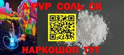 мефедрон мука Кимры